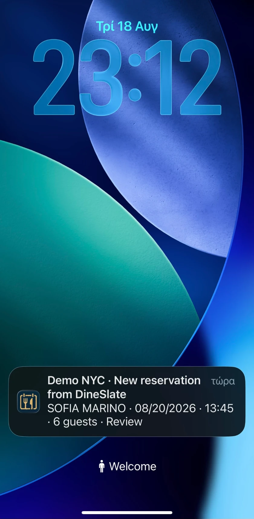 Push notification νέου αιτήματος κράτησης DineSlate σε κινητό